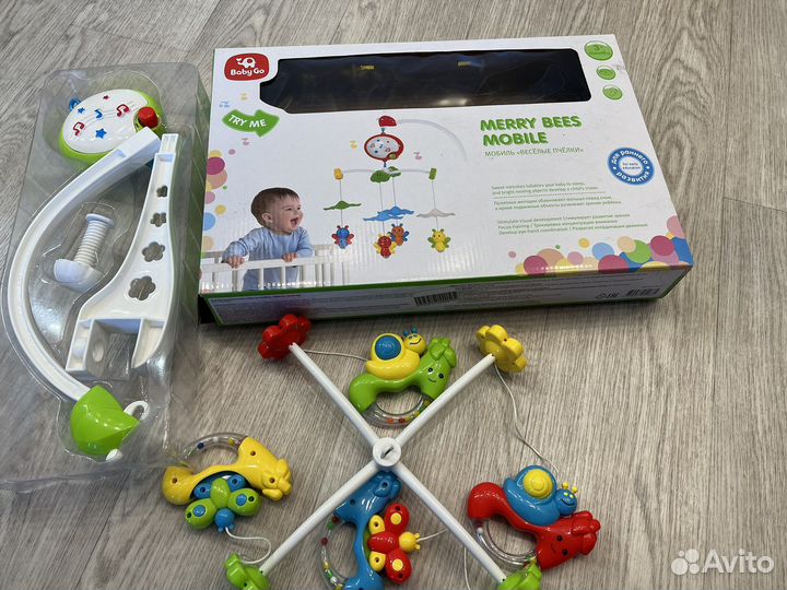 Мобиль на кроватку