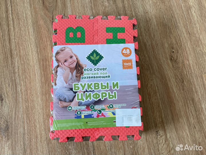 Мягкий коврик пазл