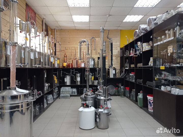 Самогонный аппарат в наличии в Перми
