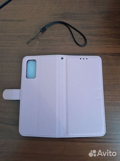 Чехол книжка для Samsung S20 FE