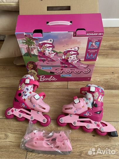 Роликовые коньки детские