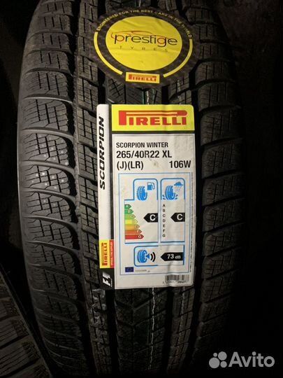 Pirelli Scorpion Winter 265/40 R22 106W