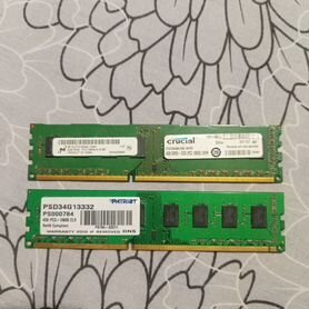 Оперативная память ddr3 4GB