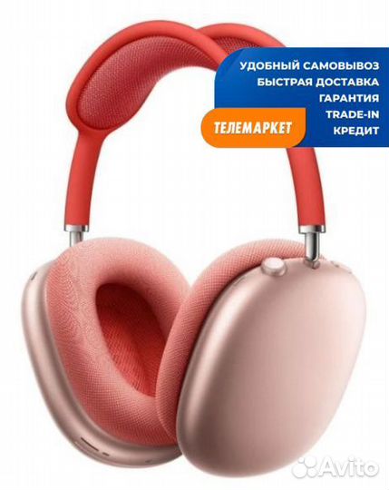 Беспроводные наушники Apple AirPods Max Pink with Red Headband (mgym3)