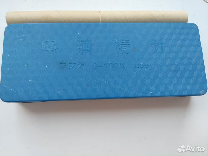 Набор ареометров с термометром и спиртометром