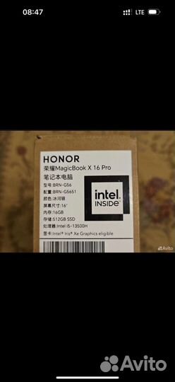 Ноутбук Honor MagicBook X16 Pro