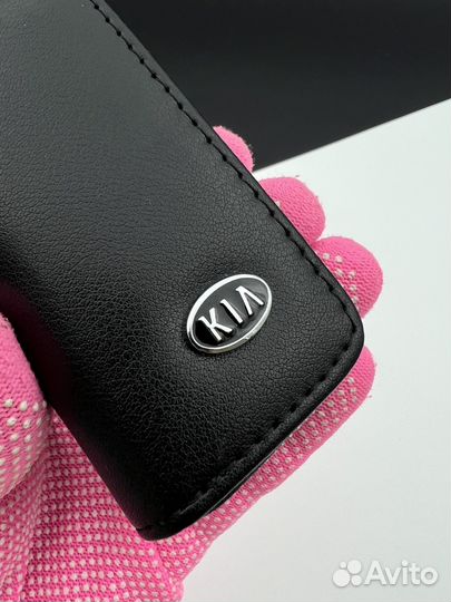 Ключница автомобильная эмблема KIA Киа