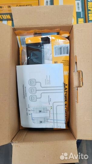 Система от протечки Neptun Basic 1/2