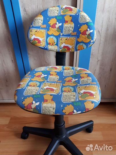 Компьютерное кресло