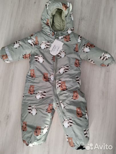 Комбинезон