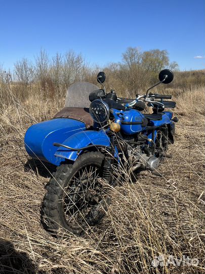 Урал Турист