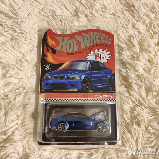 Hot Wheels BMW M3 E46 2006 Blue RLC Exclusive