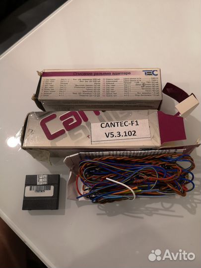 Can модуль tec electronics, can реле implant