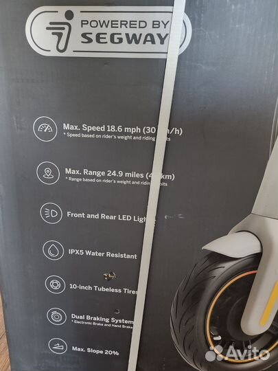 Ninebot KickScooter MAX G30LP - Новый