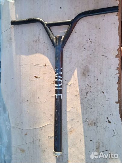 Руль wolf 57 см