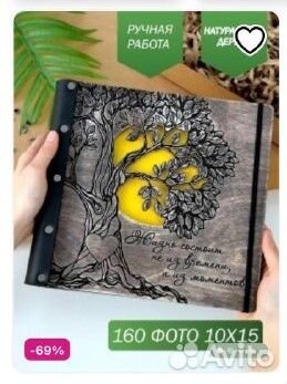 Инвестиции от 5млн. Пассивный доход.Залог