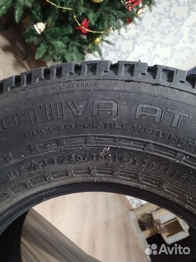 Nokian Tyres Rotiiva AT Plus 245/75 R16 120S