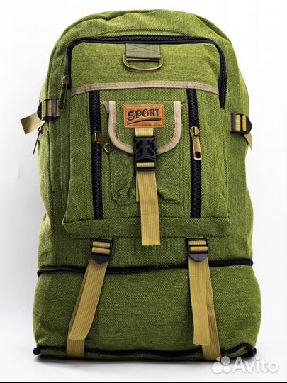 Рюкзак походный. Новый