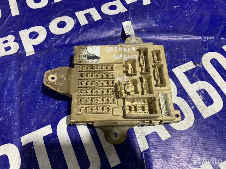 Блок предохранителей Киа Соренто Kia Sorento