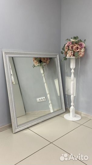 Зеркало с подсветкой