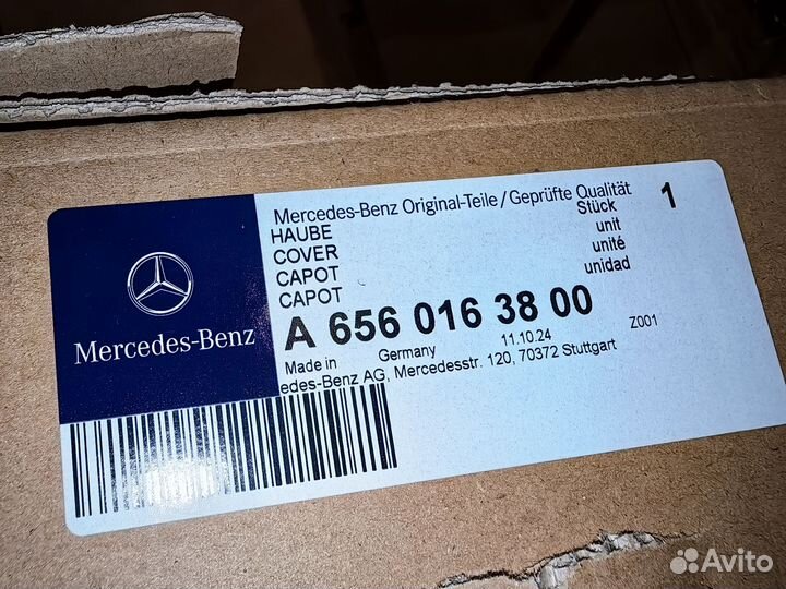 Крышка клапанная Mercedes OM656