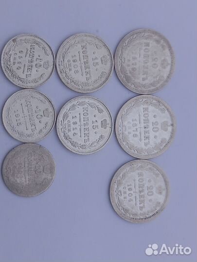 Лот серебренных монет царского периода
