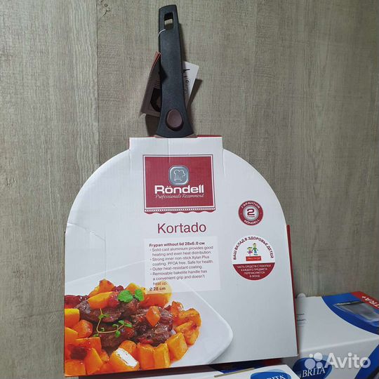 Новый набор посуды 6 предметов