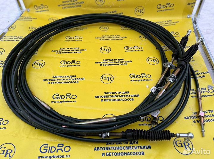 Трос управления автобетоносмесителя