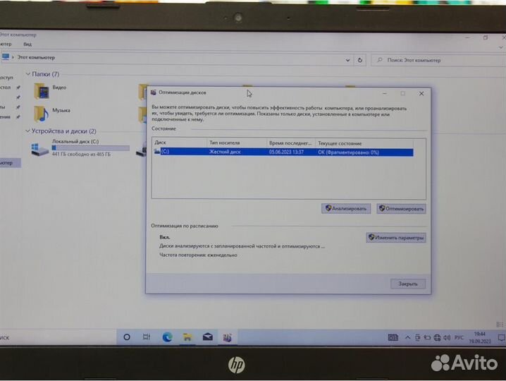 Ноутбук 15.6 HP G6 3168NGW (Б/У)