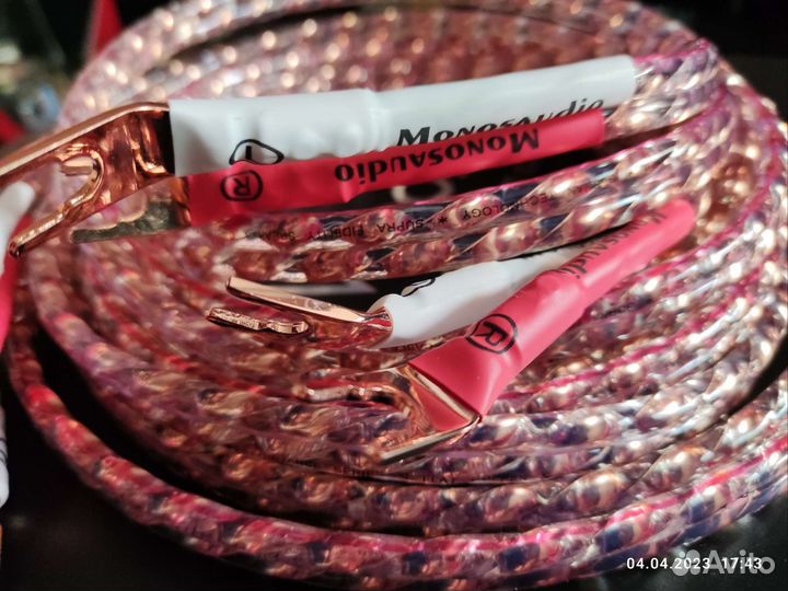 Акустический monosaudio VS 904 2 метр б-банан