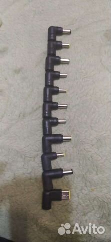 Зарядка для ноутбука