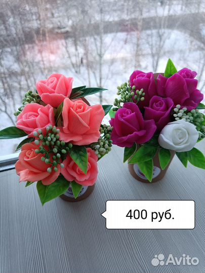 Мини-букеты. На 8 марта. Подарки. Мыло