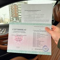 Пассивный доход на видеороликах, Серебрянск