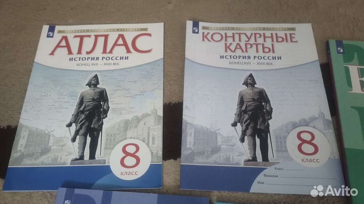 Reader по английскому 7 класс