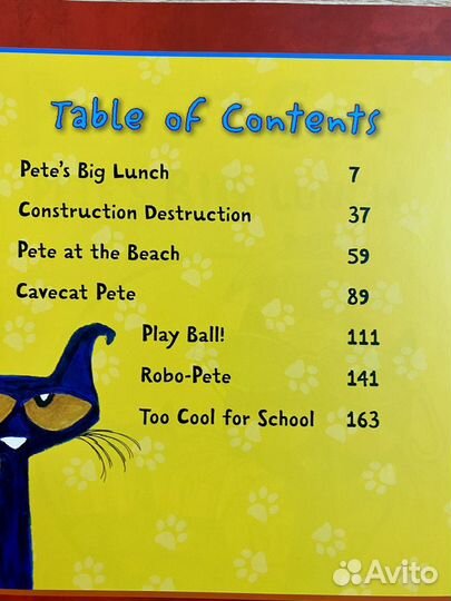 Pete the Cat Сборник