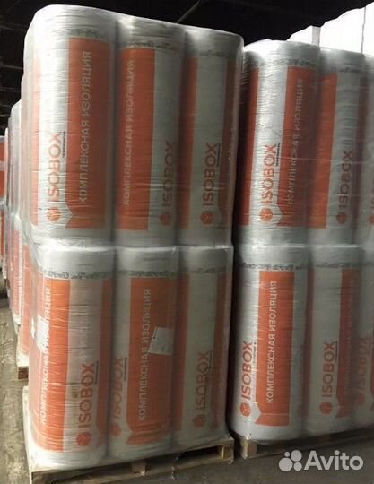 Утеплитель