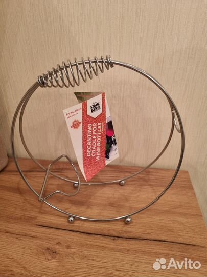 Подставка для бутылки вина