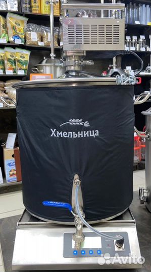 Пивоварня Хмельница, 37 л