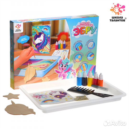 Набор Эбру формат А4 Единорог большой