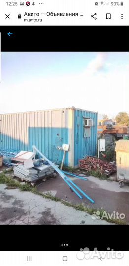 Бытовка Мобильный дом Контейнер