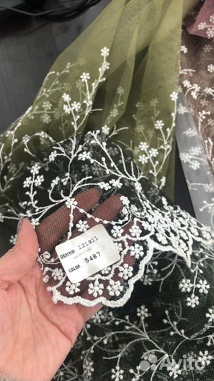 Шторы тюль омбре