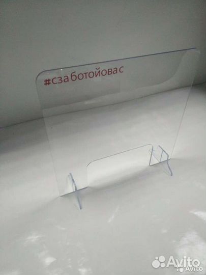 Изготовление изделий из оргстекла