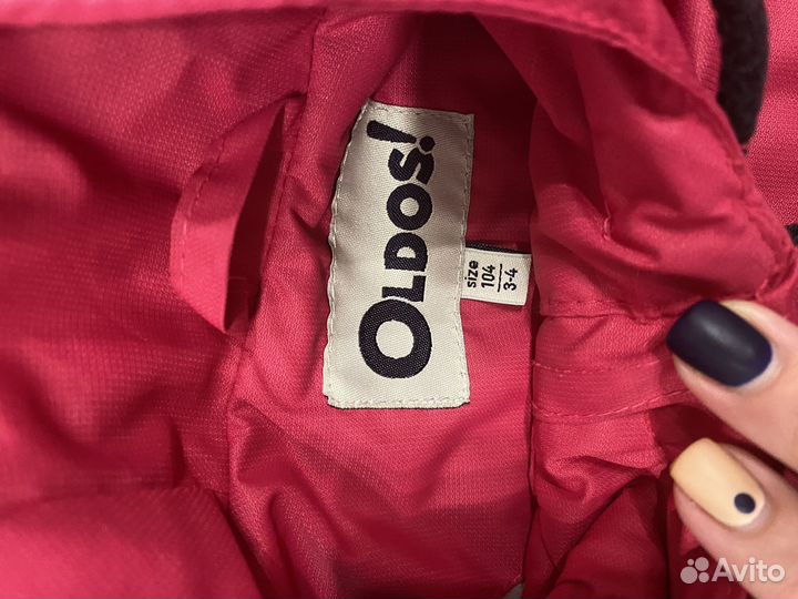 Куртка для девочки