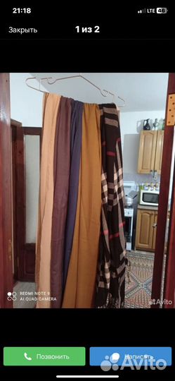 Женские шарфы