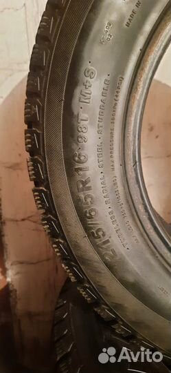 Contyre Arctic Ice 3 215/65 R16 26