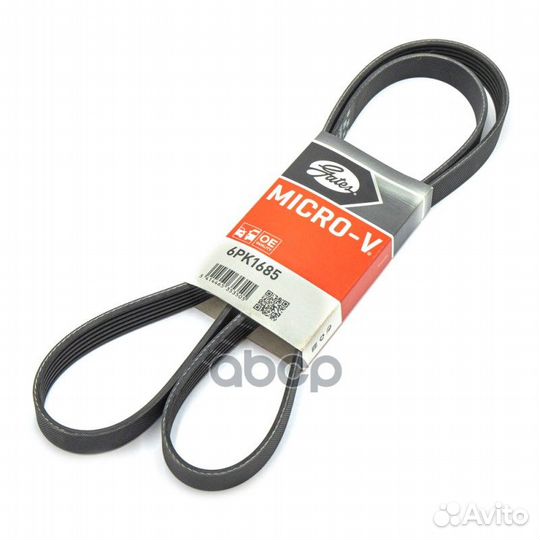 Ремень поликлиновой AD 80/100/A6 2.6-2.8 toyota