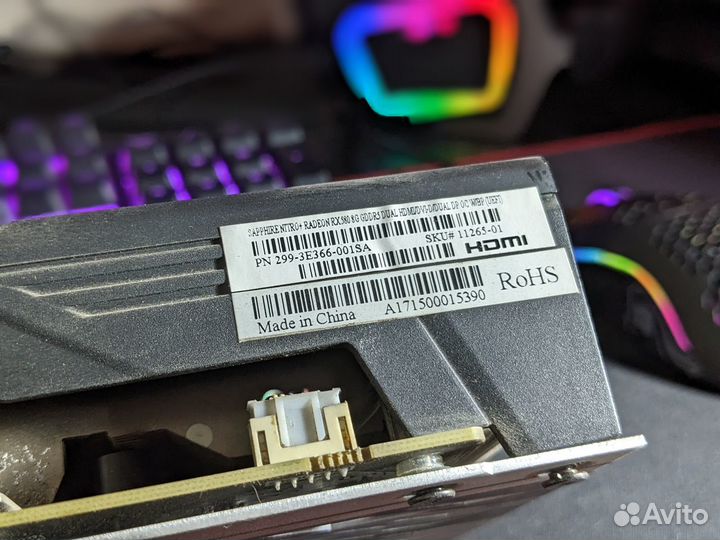 AMD RX 580 8Gb Sapphire Nitro+ игровая видеокарта