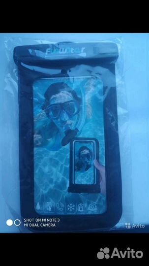 Чехол для телефона supboard + адаптер сапборда