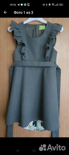 Школьная форма для девочки 122