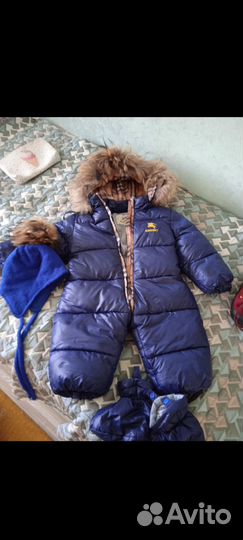 Комбинезон зимний